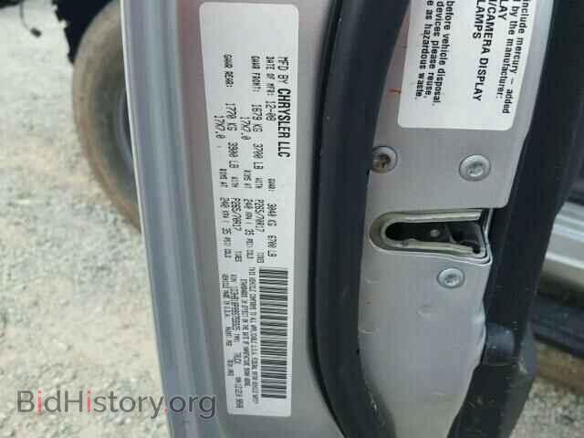 2009 DODGE RAM 1500 - VIN: 1D3HB18P09S759325 - Фото 10
