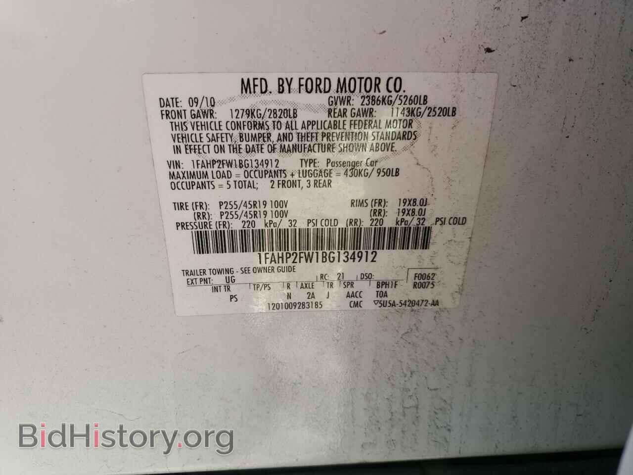 2011 FORD TAURUS - VIN: 1FAHP2FW1BG134912 - Фото 12