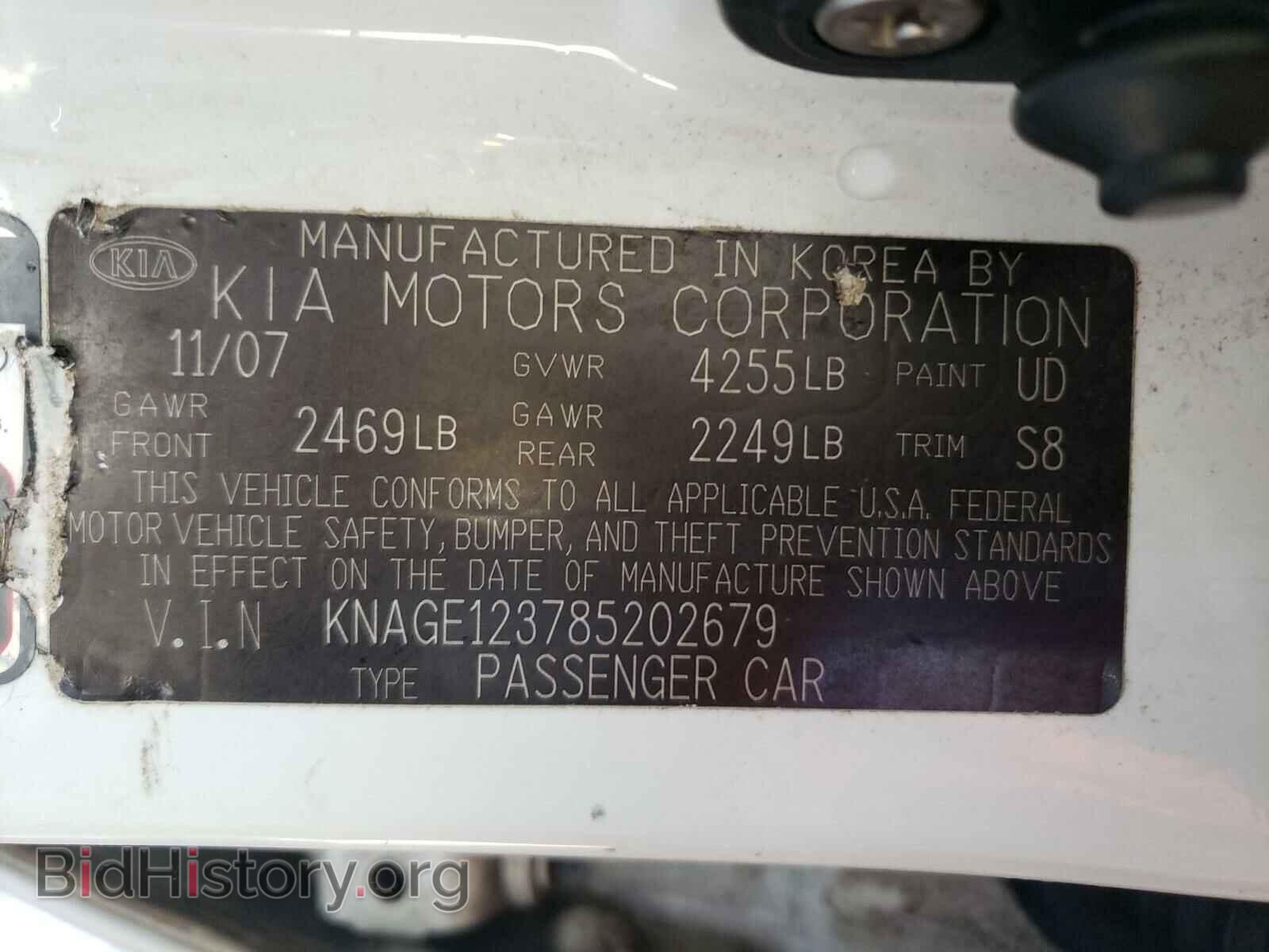2008 KIA OPTIMA - VIN: KNAGE123785202679 - Фото 10