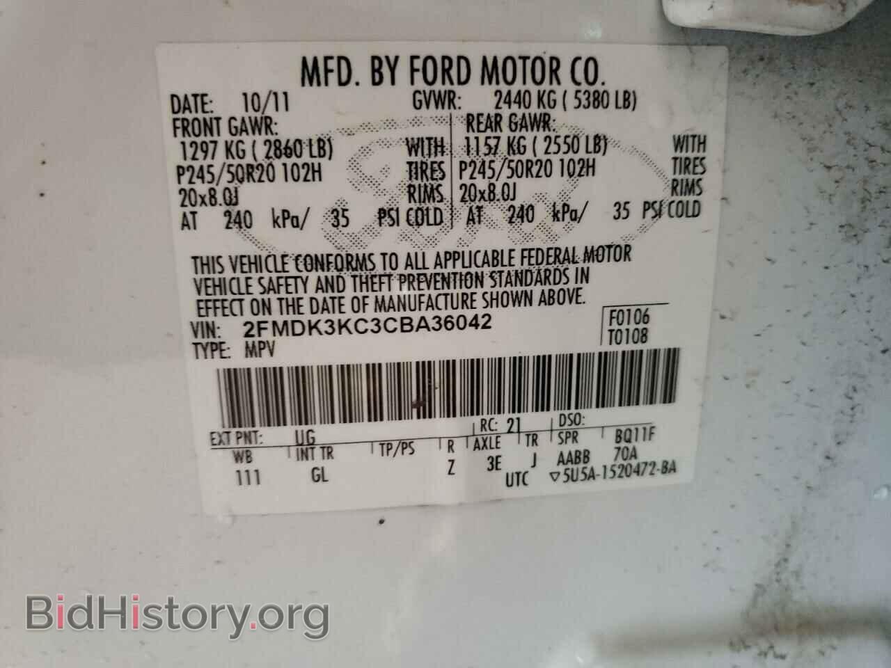 2012 FORD EDGE - VIN: 2FMDK3KC3CBA36042 - Фото 10