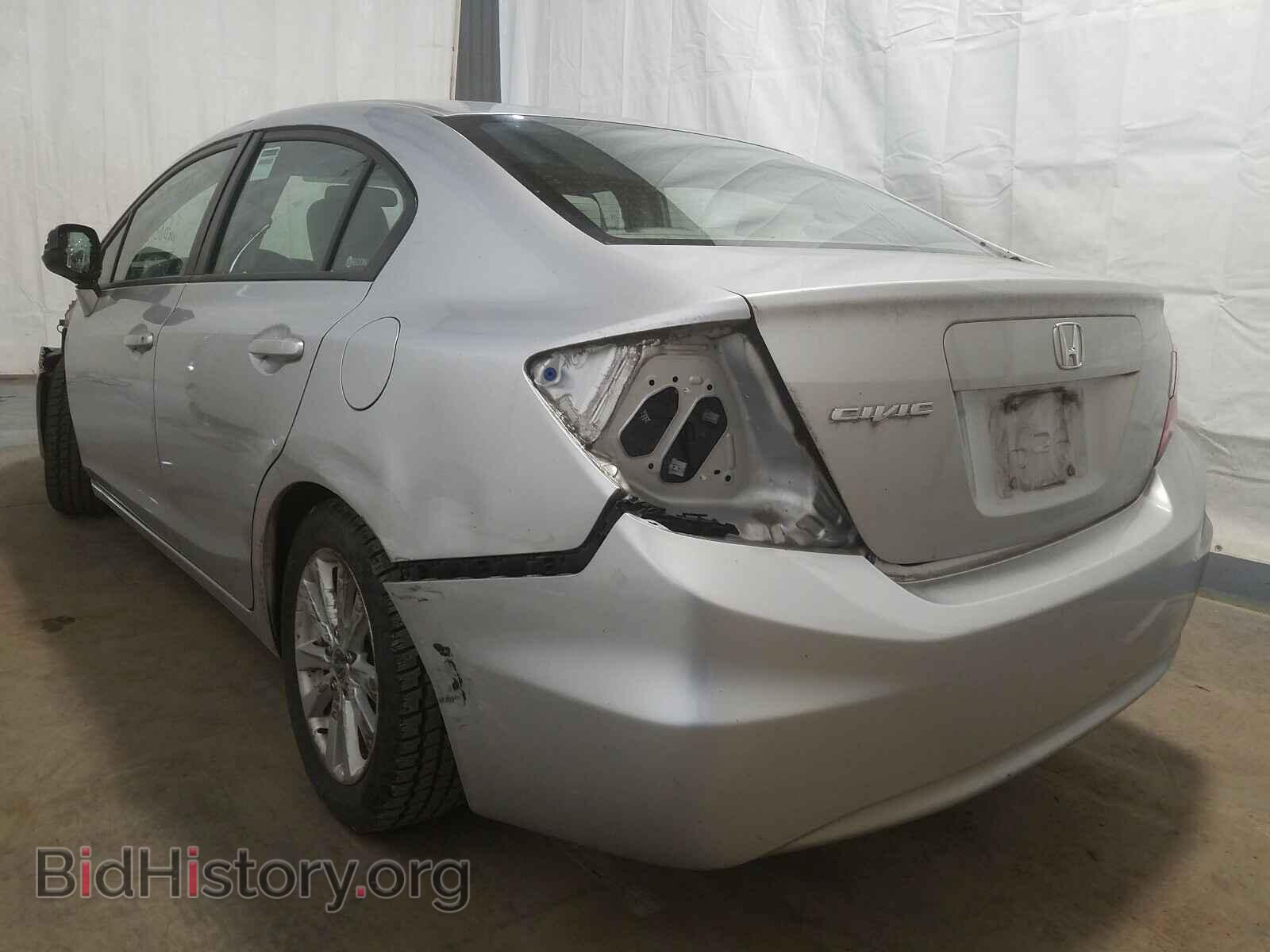 2012 HONDA CIVIC - VIN: 2HGFB2F87CH545448 - Фото 3