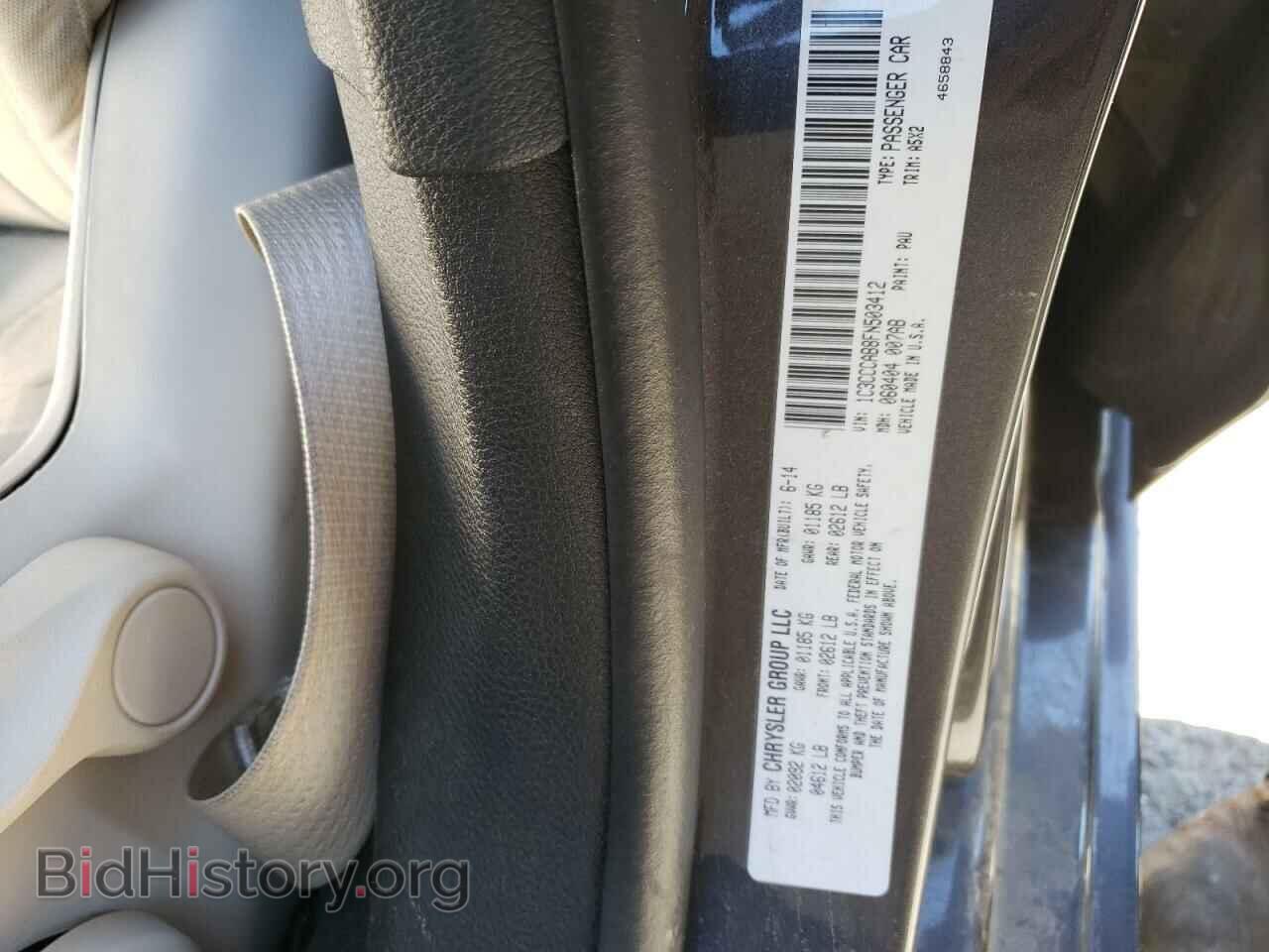 2015 CHRYSLER 200 - VIN: 1C3CCCAB8FN503412 - Фото 10