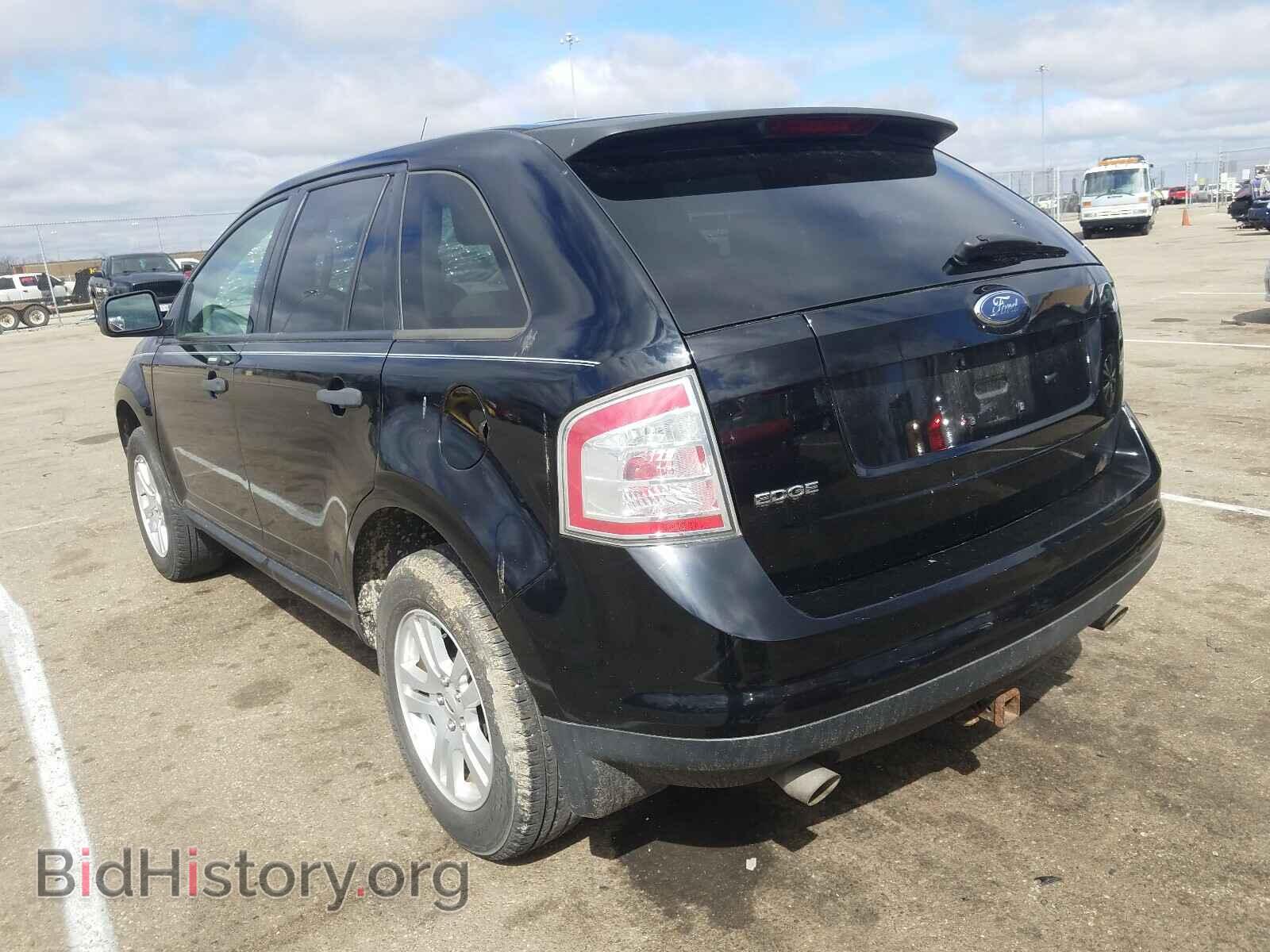 2007 FORD EDGE - VIN: 2FMDK36C07BA90964 - Photo 3