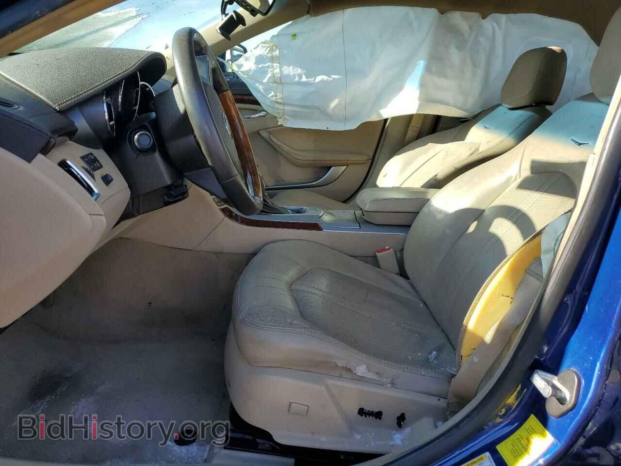 2012 CADILLAC CTS - VIN: 1G6DE5E51C0138531 - Фото 7