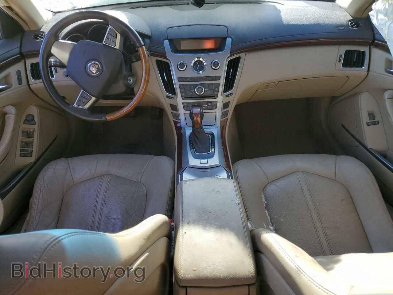 2012 CADILLAC CTS - VIN: 1G6DE5E51C0138531 - Фото 8
