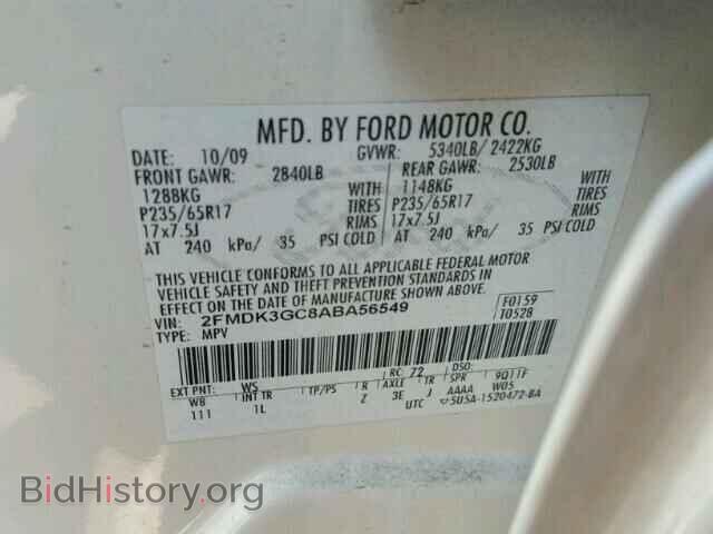 2010 FORD EDGE - VIN: 2FMDK3GC8ABA56549 - Фото 10