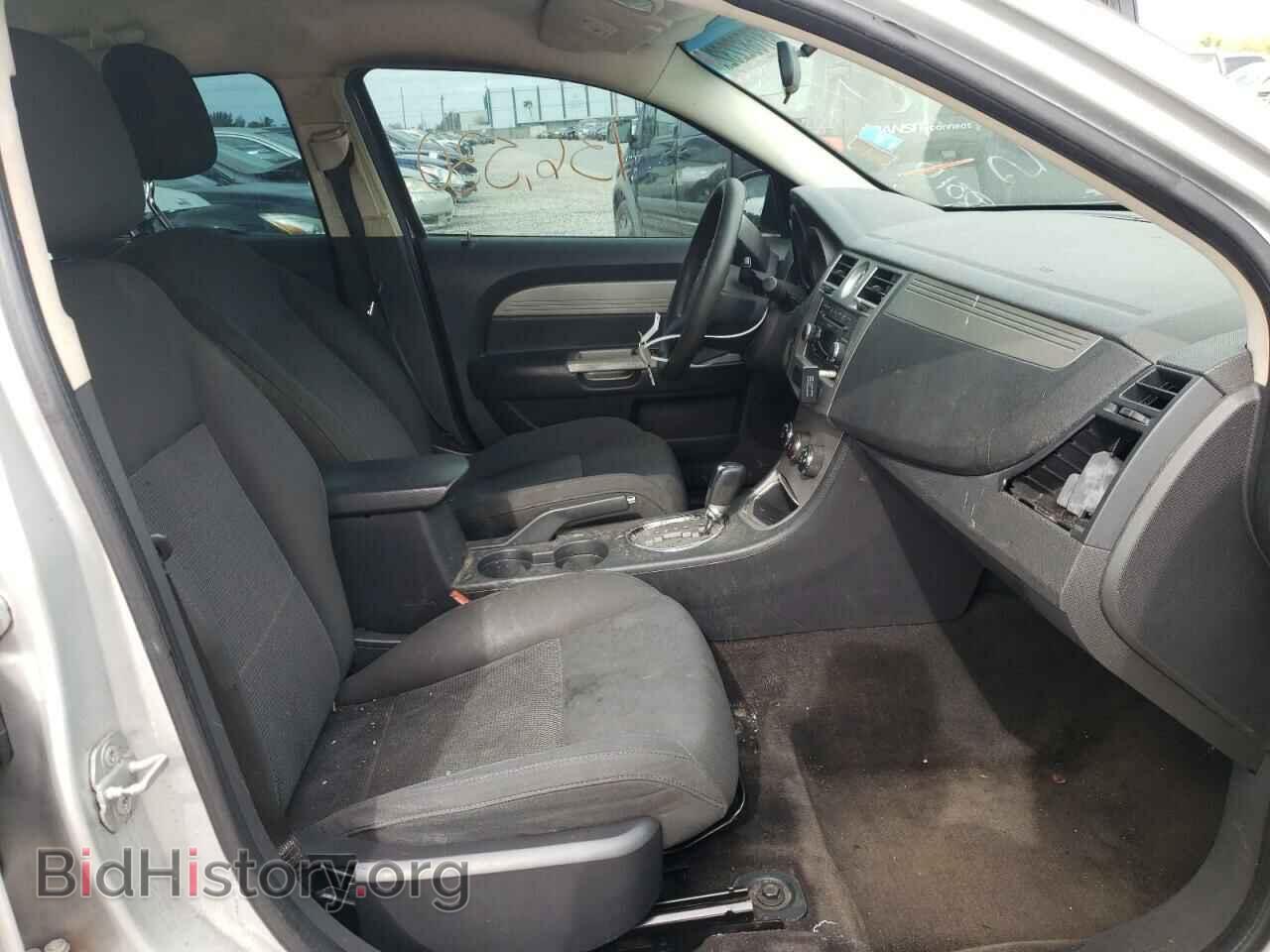 2010 CHRYSLER SEBRING - VIN: 1C3CC4FB2AN105703 - Фото 5