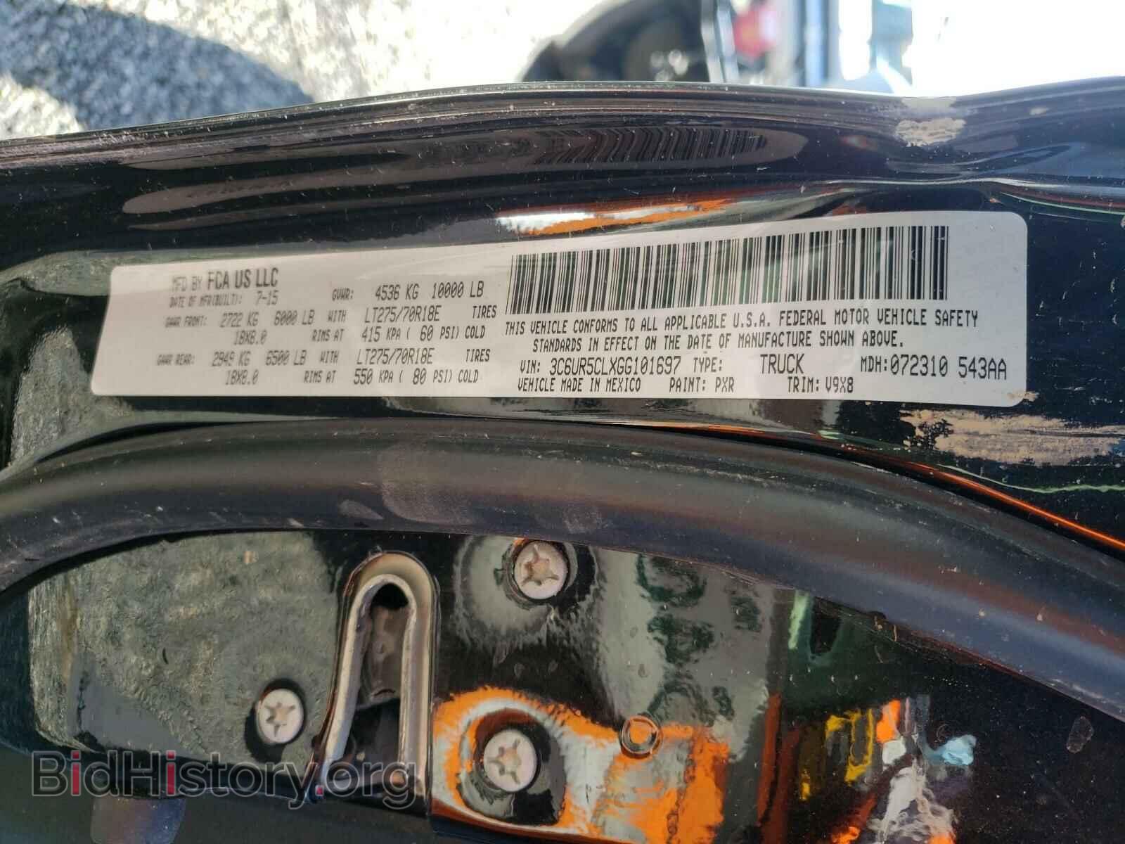 2016 RAM 2500 - VIN: 3C6UR5CLXGG101697 - Photo 10