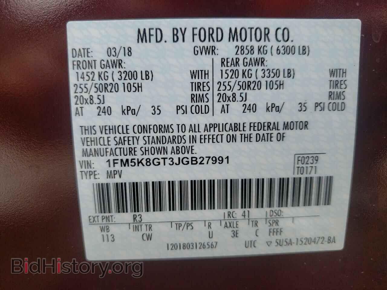 2018 FORD EXPLORER - VIN: 1FM5K8GT3JGB27991 - Photo 10