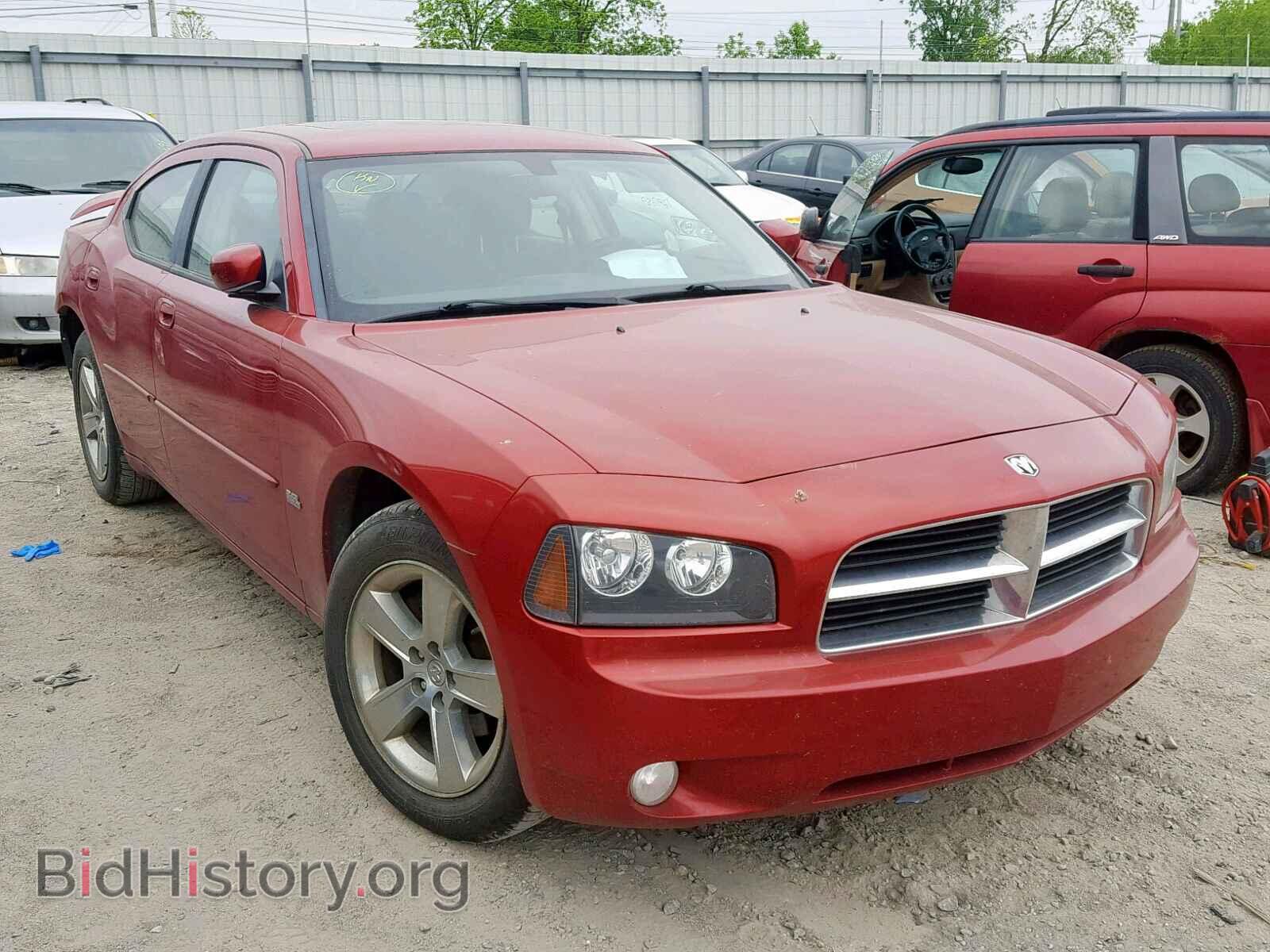 Фотография 2B3CA3CV1AH109925 - DODGE CHARGER 2010