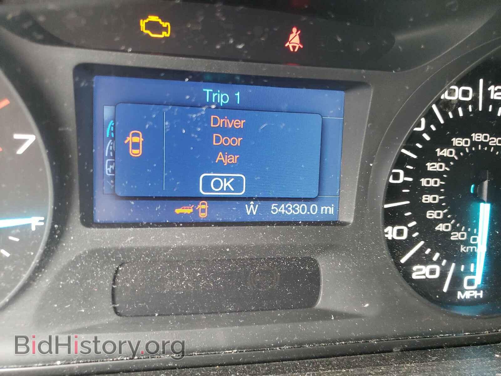 2013 FORD EDGE - VIN: 2FMDK3GC0DBC84937 - Фото 8