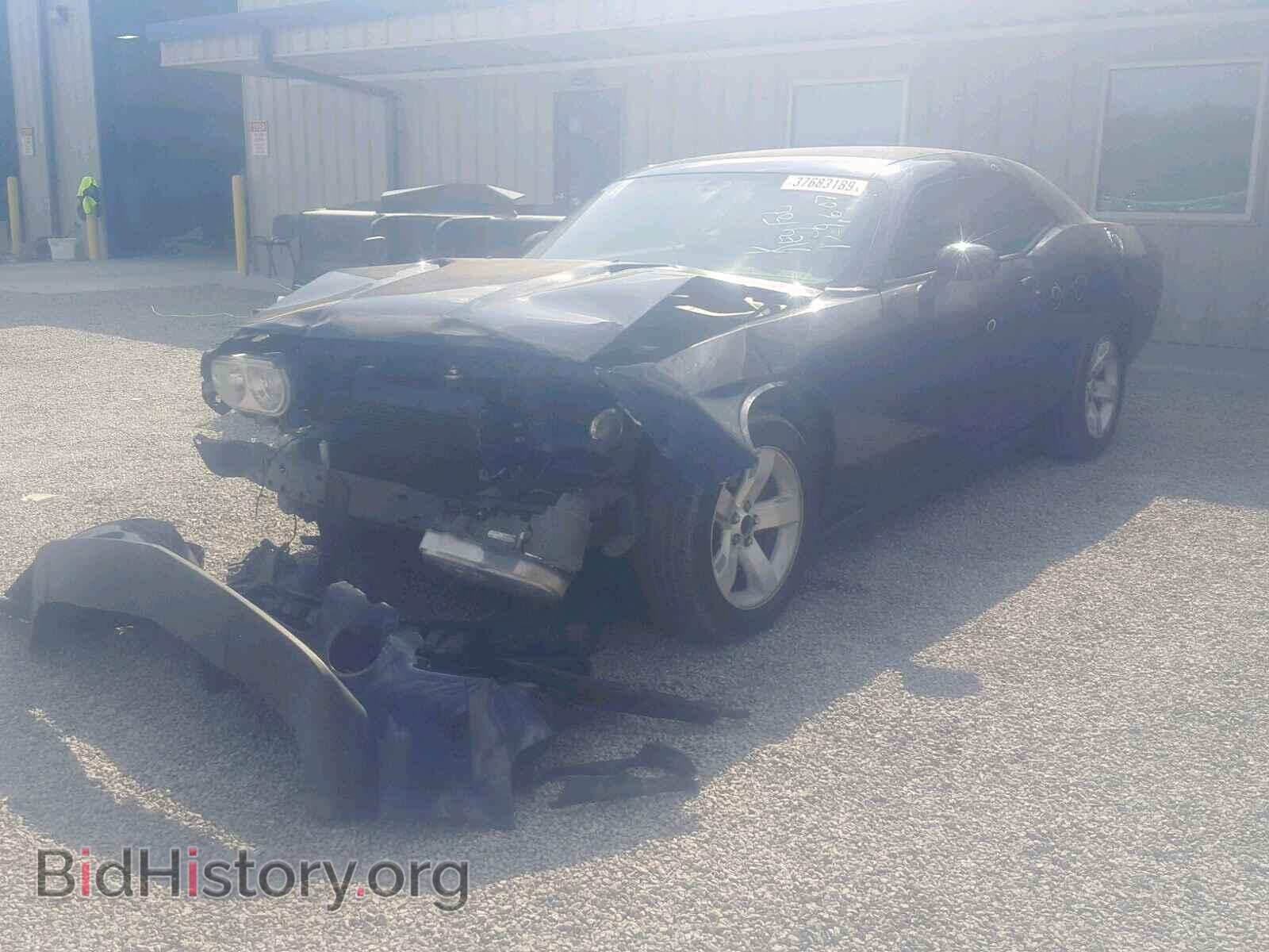 2012 DODGE CHALLENGER - VIN: 2C3CDYAG8CH268908 - Фото 2