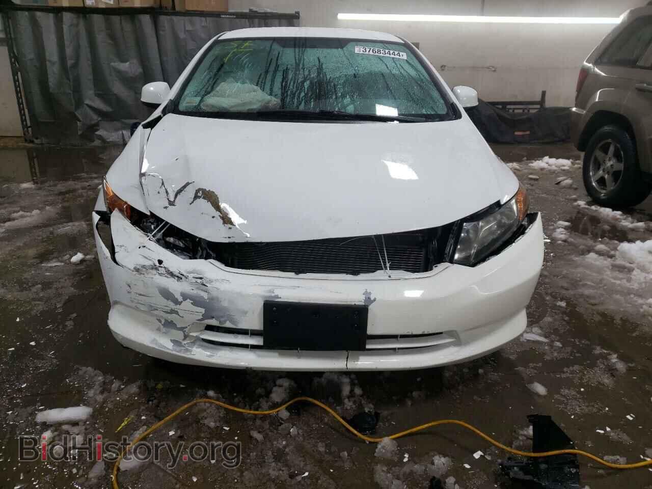2012 HONDA CIVIC - VIN: 2HGFB2F55CH577885 - Photo 5