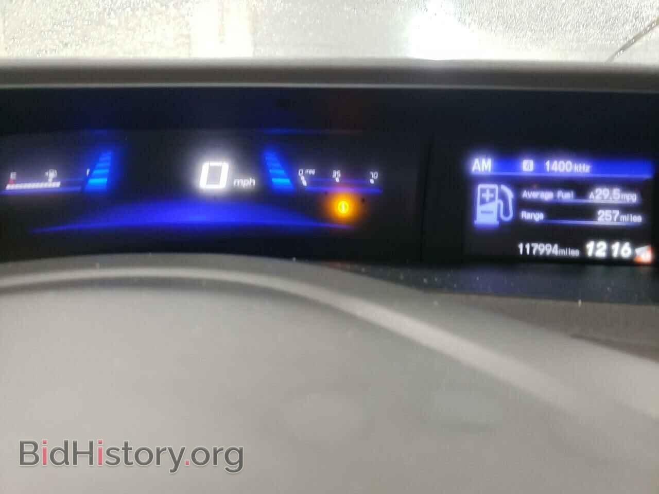 2012 HONDA CIVIC - VIN: 2HGFB2F55CH577885 - Photo 9