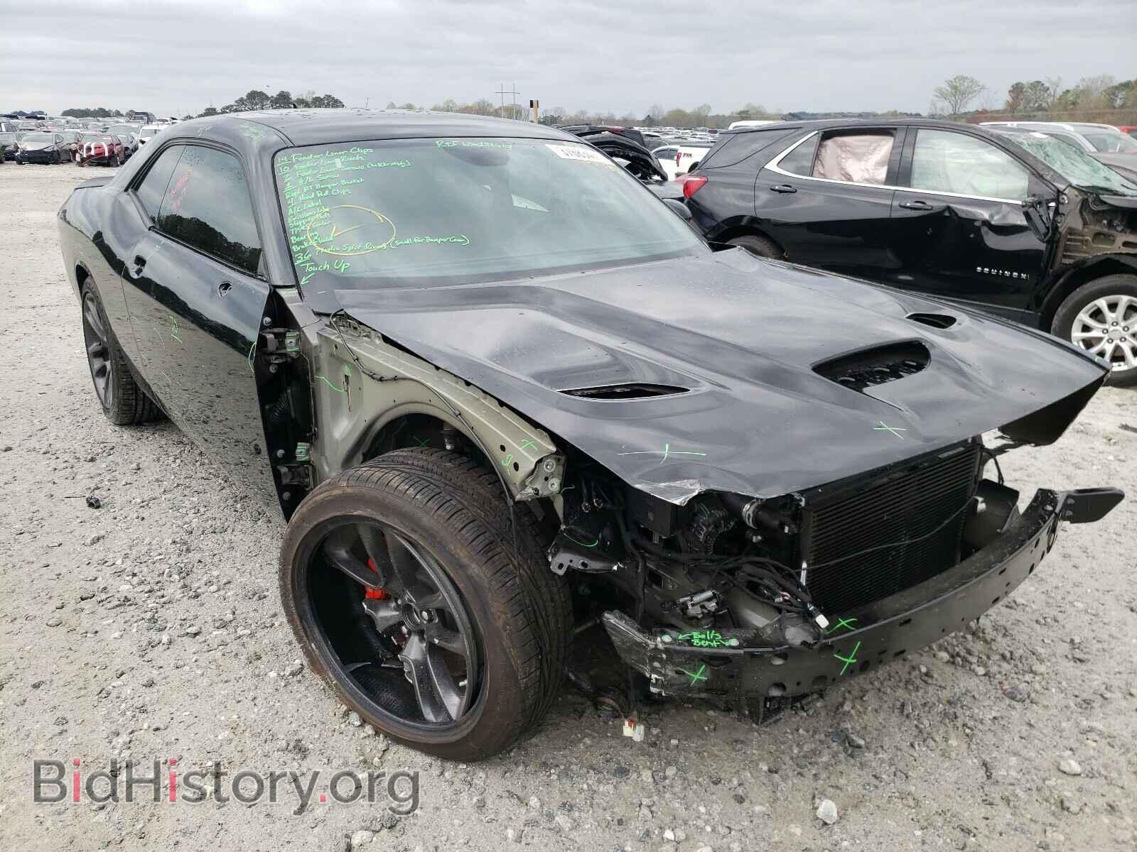 Photo 2C3CDZFJ8MH526937 - DODGE CHALLENGER 2021