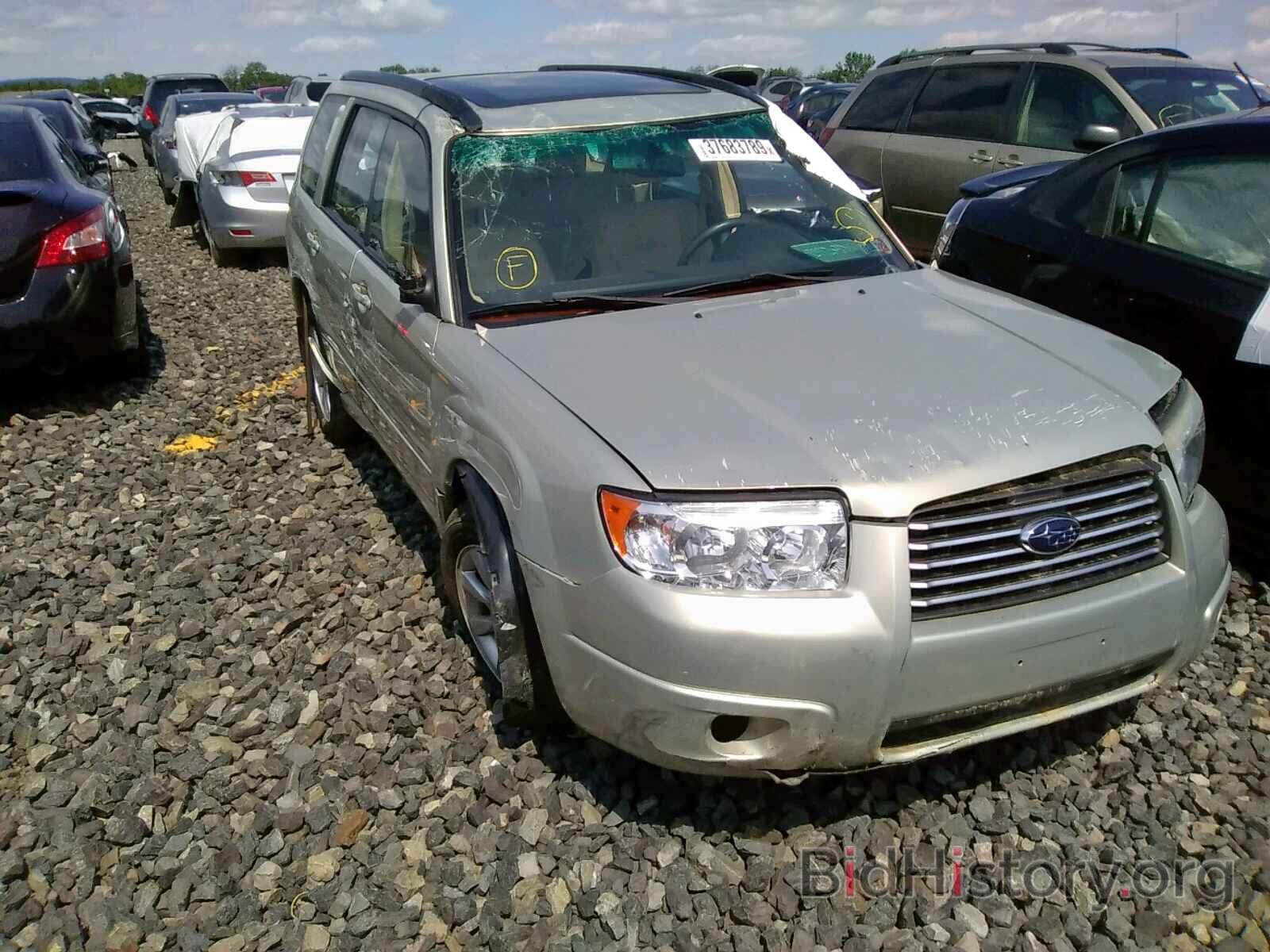 Photo JF1SG65616H741312 - SUBARU FORESTER 2006