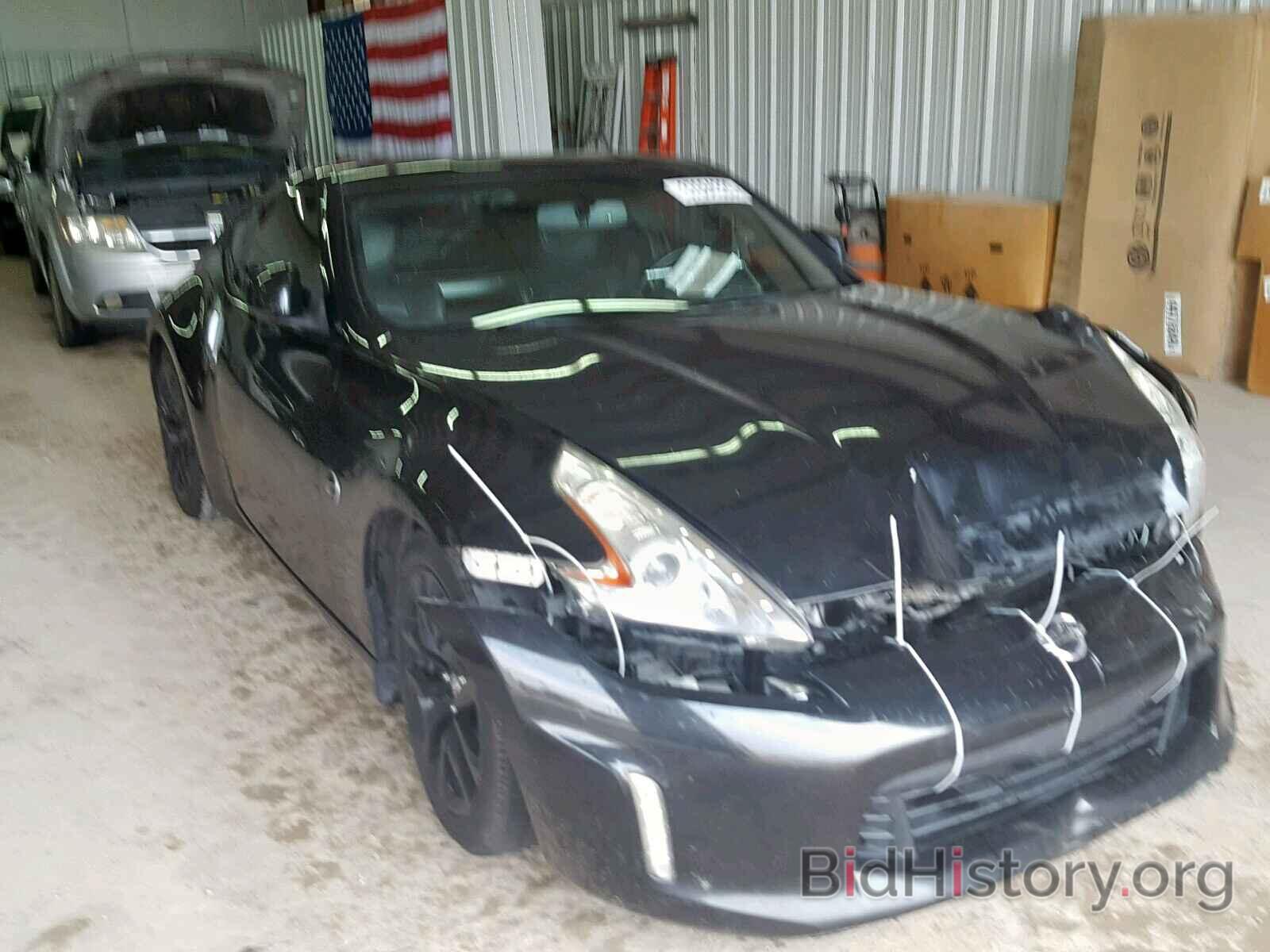 Photo JN1AZ4EH1DM380967 - NISSAN 370Z 2013