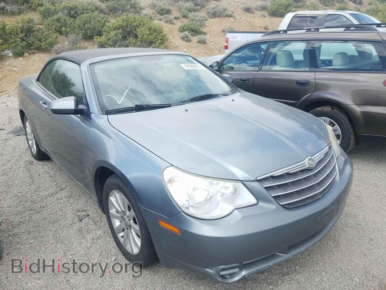 Фотография 1C3BC5ED6AN172258 - CHRYSLER SEBRING 2010