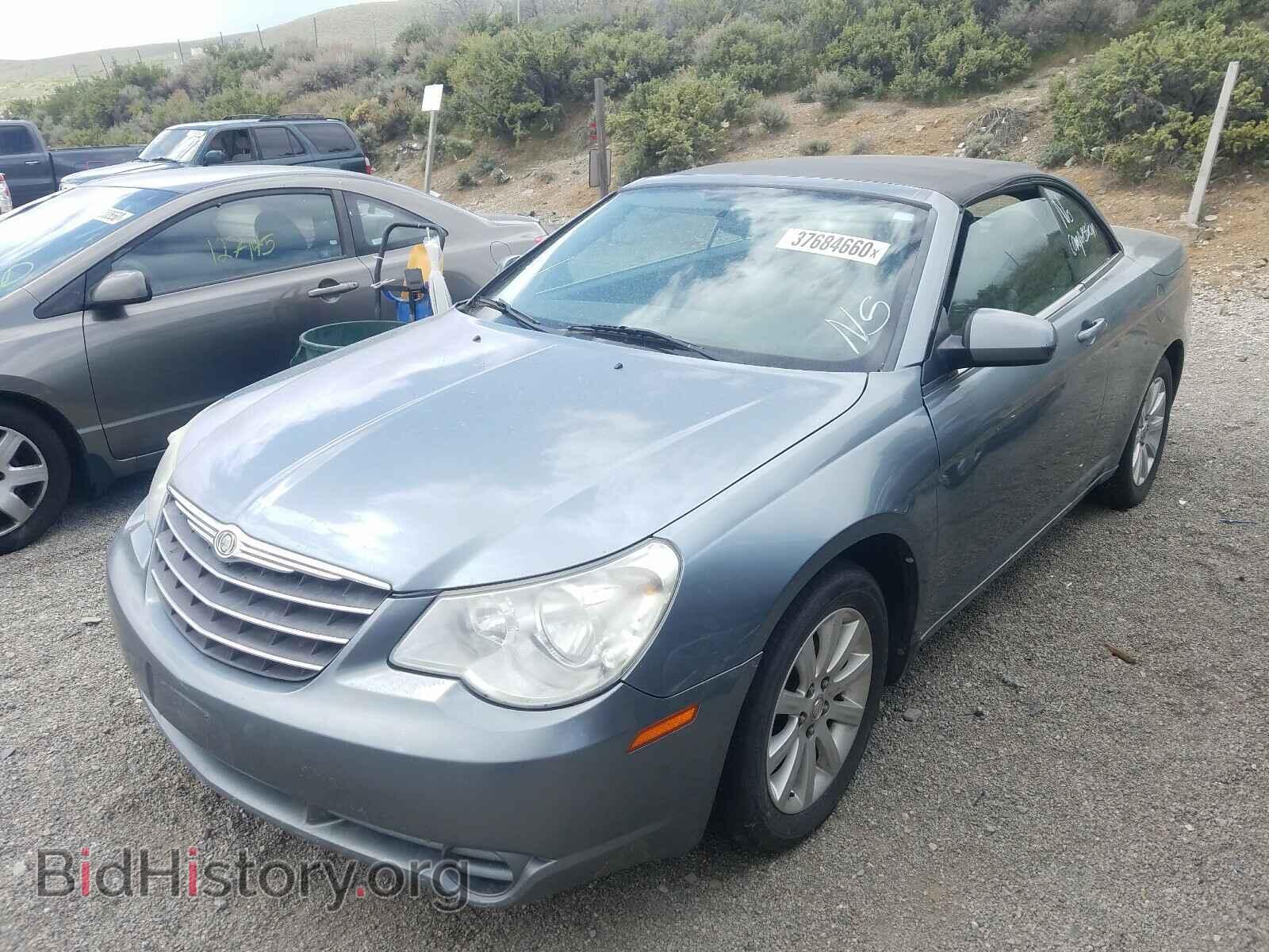 2010 CHRYSLER SEBRING - VIN: 1C3BC5ED6AN172258 - Фото 2