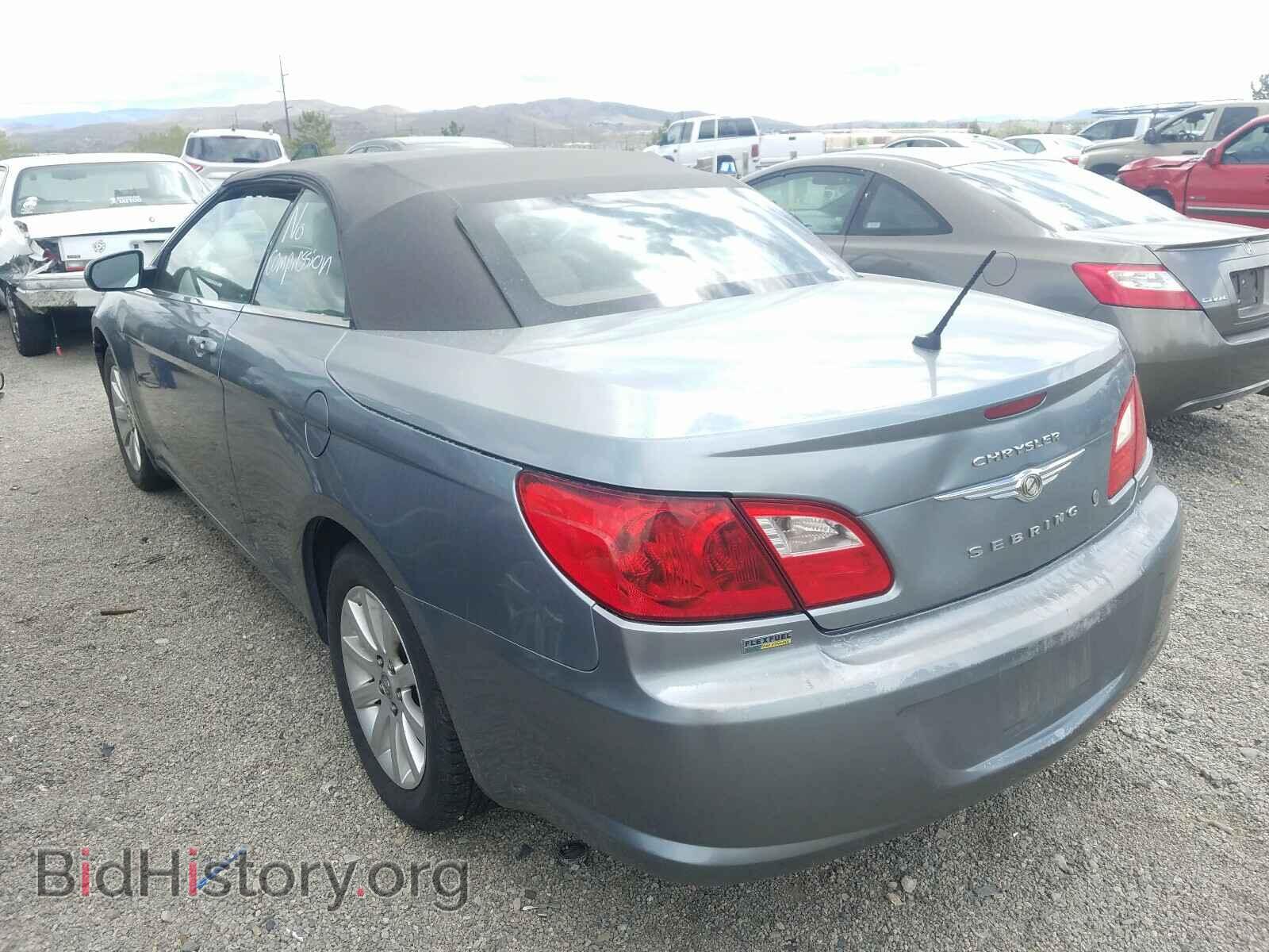 2010 CHRYSLER SEBRING - VIN: 1C3BC5ED6AN172258 - Фото 3