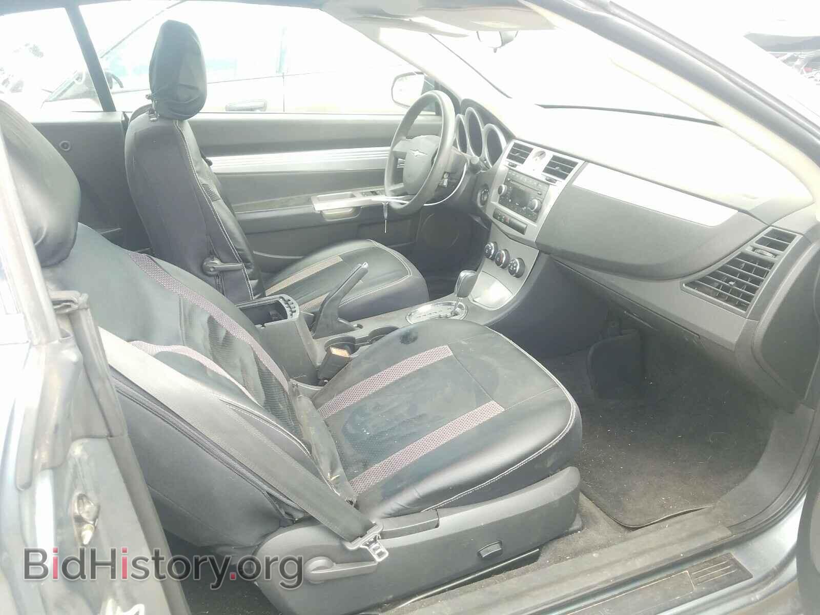 2010 CHRYSLER SEBRING - VIN: 1C3BC5ED6AN172258 - Фото 5