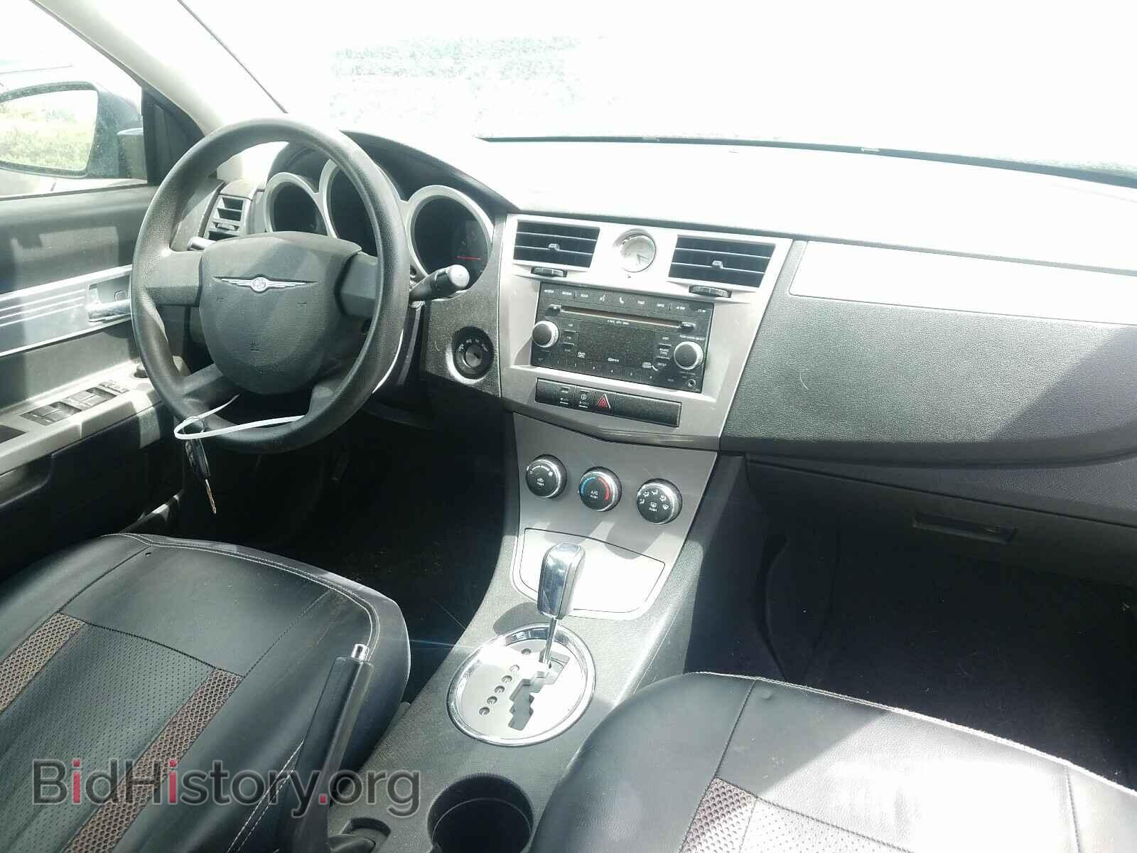2010 CHRYSLER SEBRING - VIN: 1C3BC5ED6AN172258 - Фото 9