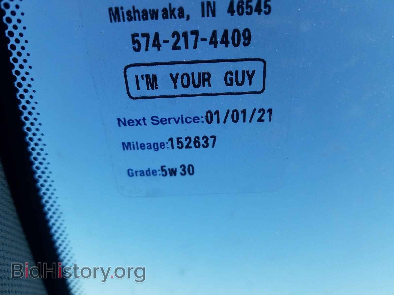 2010 CADILLAC SRX - VIN: 3GYFNAEY9AS573113 - Фото 8