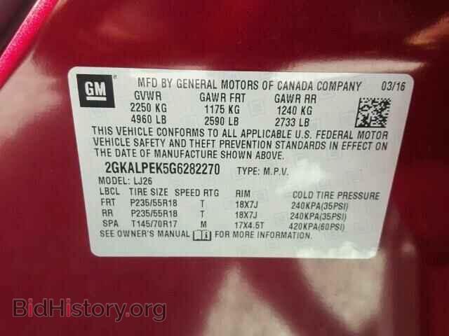 2016 GMC TERRAIN - VIN: 2GKALPEK5G6282270 - Фото 10