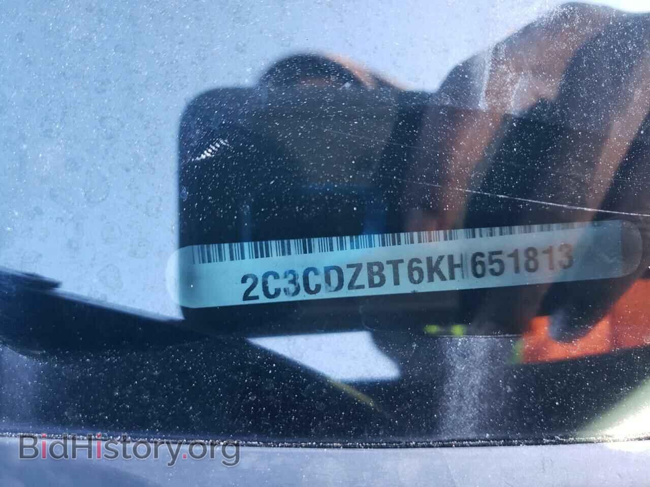 2019 DODGE CHALLENGER - VIN: 2C3CDZBT6KH651813 - Photo 12