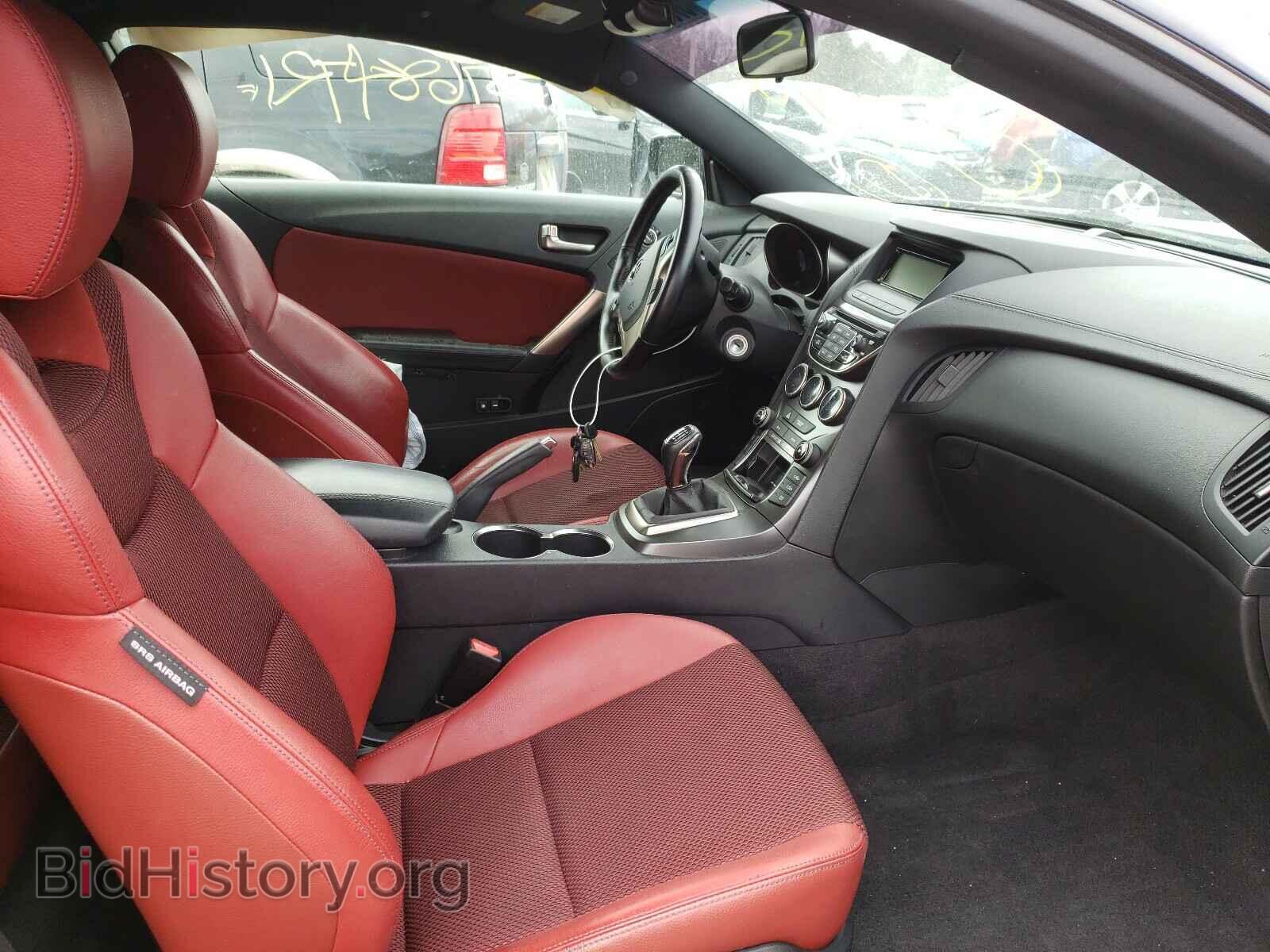 2013 HYUNDAI GENESIS - VIN: KMHHT6KD2DU105677 - Фото 5