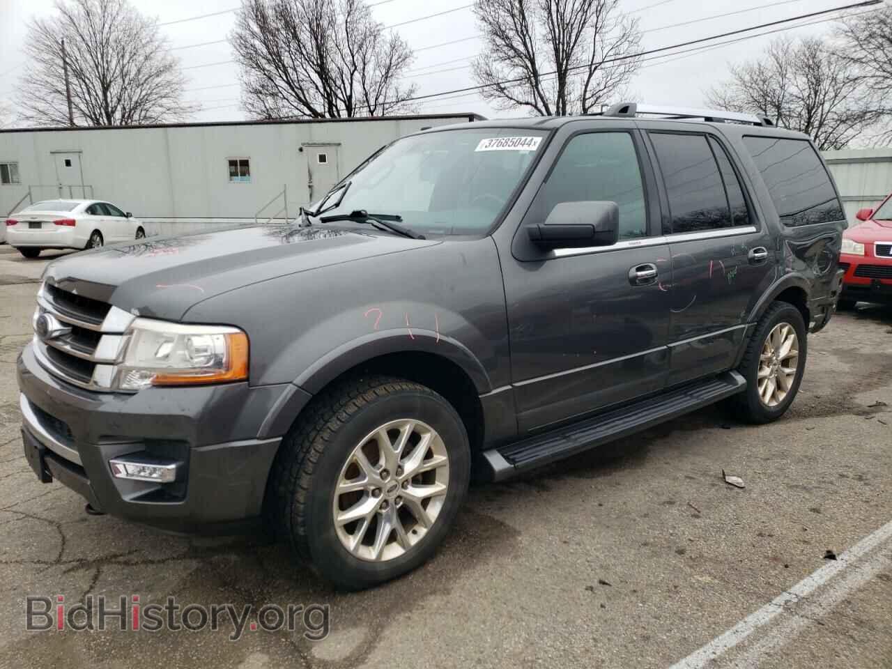 Фотография 1FMJU2AT8FEF06468 - FORD EXPEDITION 2015