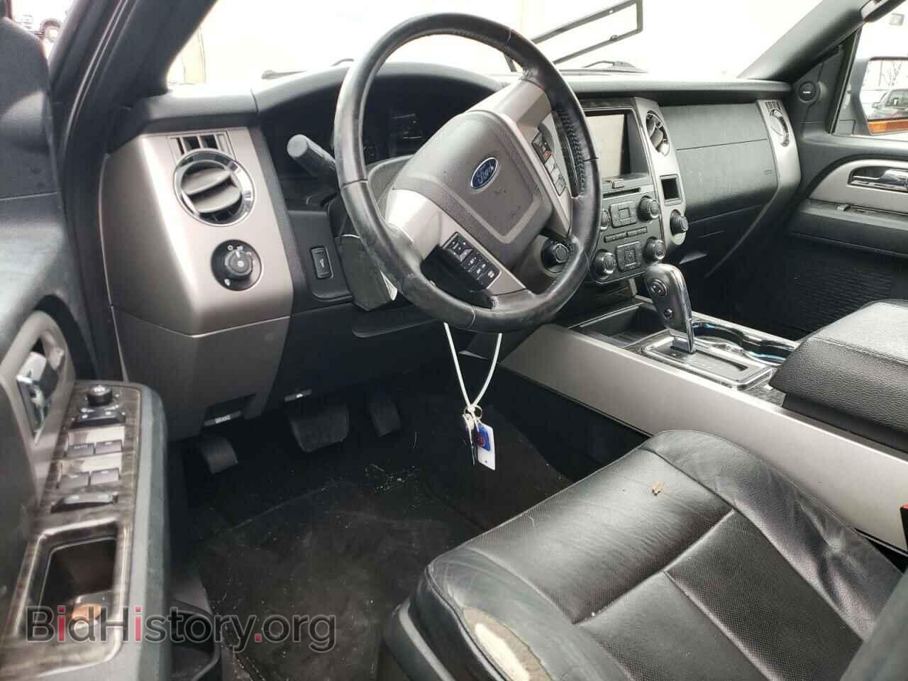 2015 FORD EXPEDITION - VIN: 1FMJU2AT8FEF06468 - Фото 8