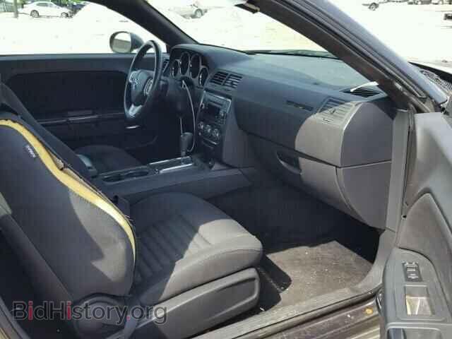 2014 DODGE CHALLENGER - VIN: 2C3CDYAG7EH250936 - Photo 5