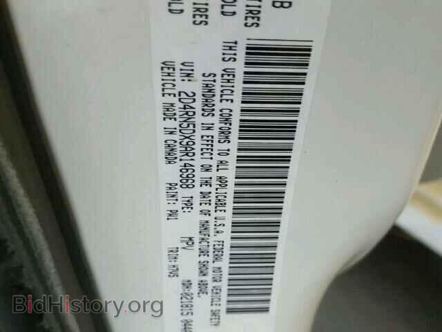 2010 DODGE CARAVAN - VIN: 2D4RN5DX9AR146968 - Фото 10
