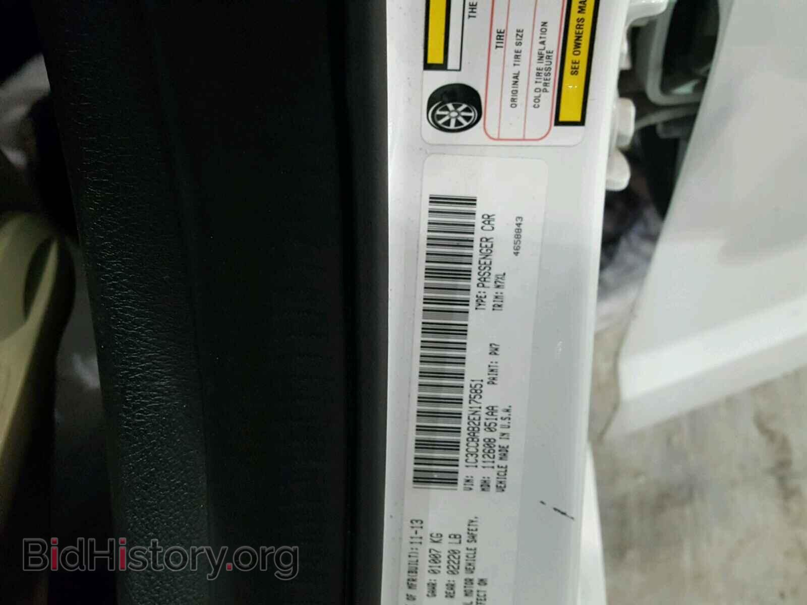 2014 CHRYSLER 200 - VIN: 1C3CCBAB2EN175851 - Фото 10