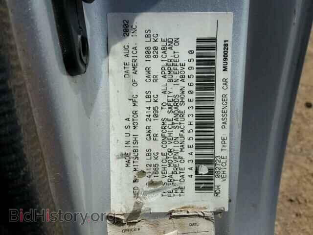 2003 MITSUBISHI ECLIPSE - VIN: 4A3AE55H33E065950 - Фото 10