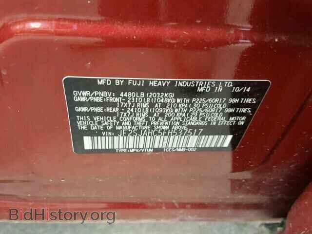 2015 SUBARU FORESTER - VIN: JF2SJAHC5FH537517 - Фото 10