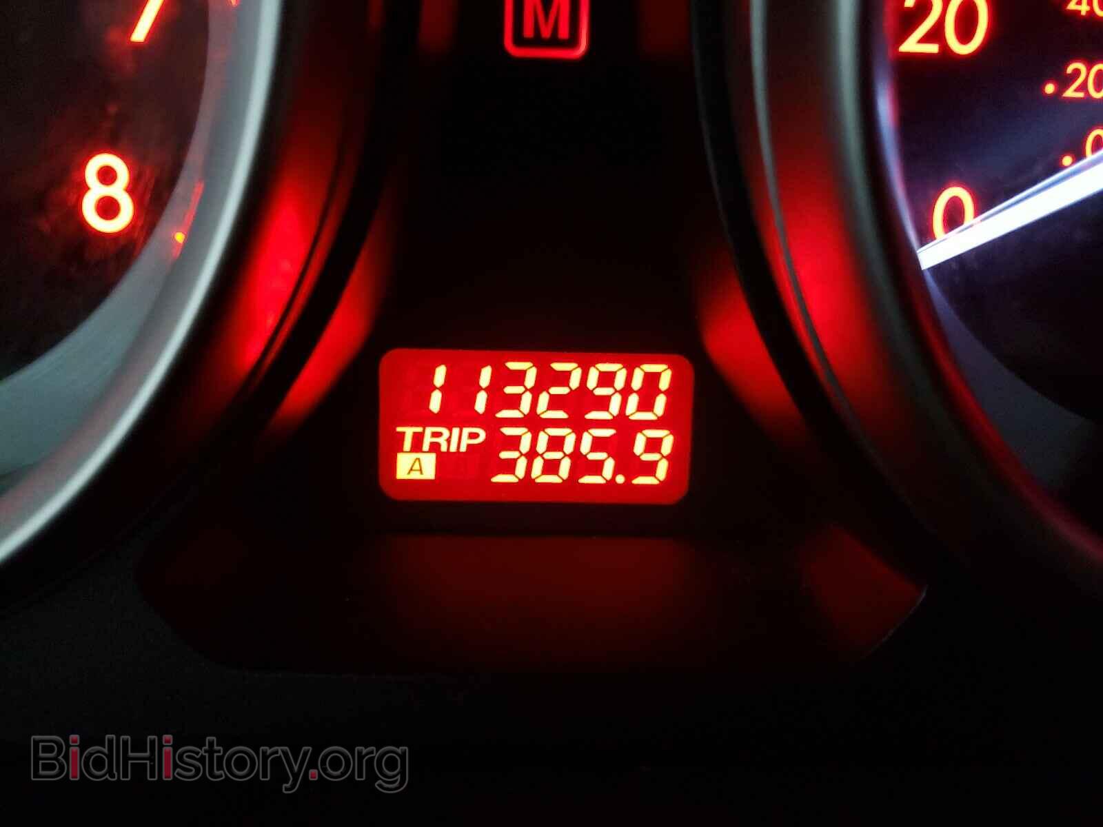 2012 MAZDA CX-9 - VIN: JM3TB2CA1C0342320 - Photo 8