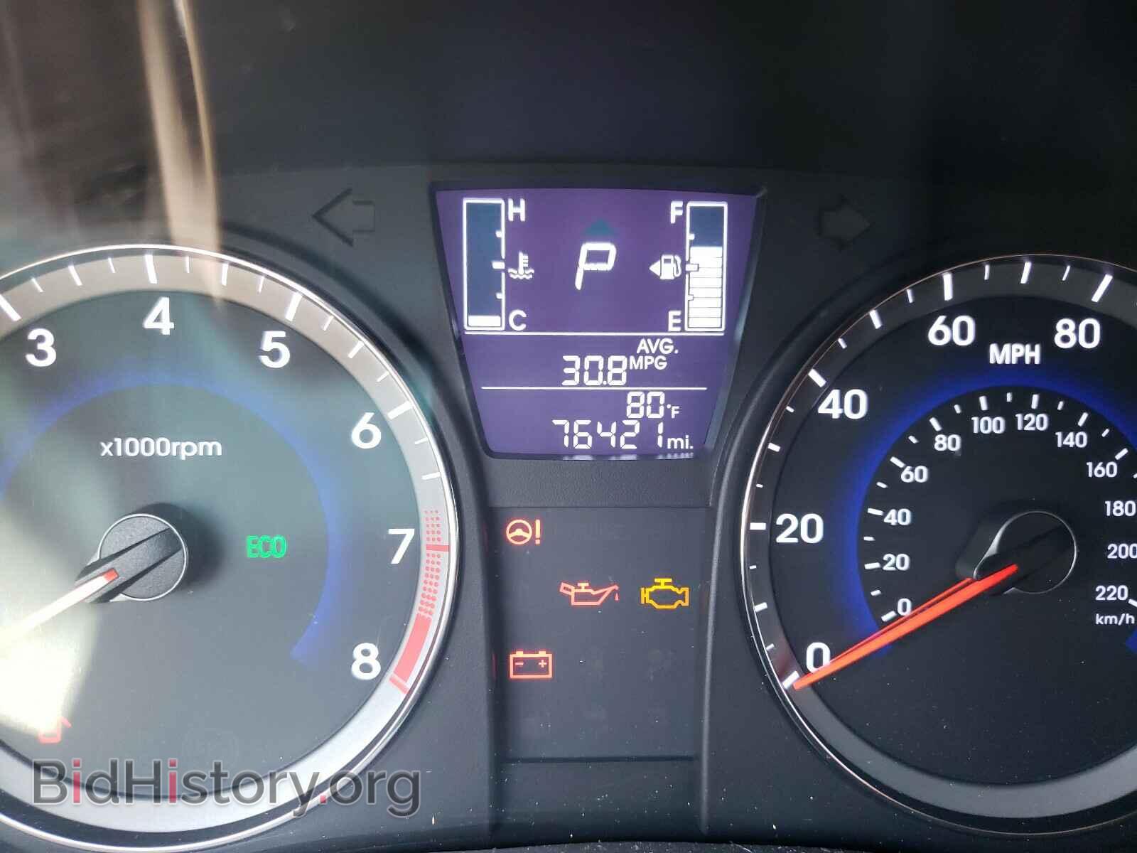 2015 HYUNDAI ACCENT - VIN: KMHCT5AE3FU230561 - Фото 8