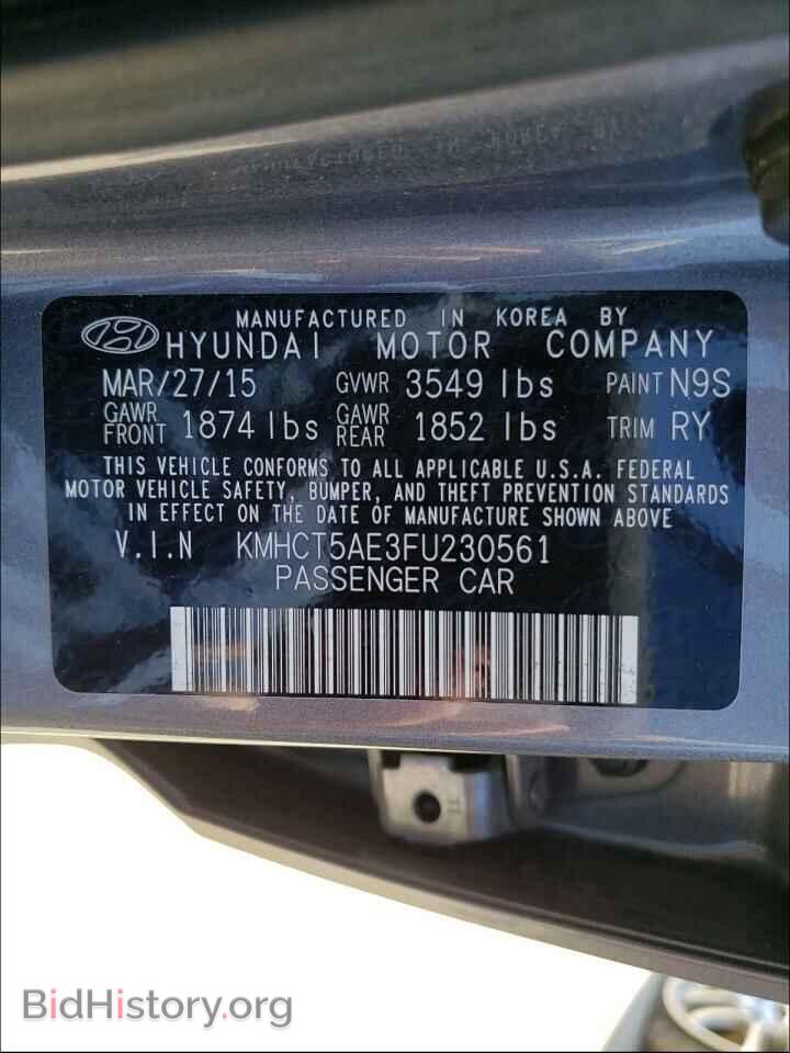 2015 HYUNDAI ACCENT - VIN: KMHCT5AE3FU230561 - Фото 10