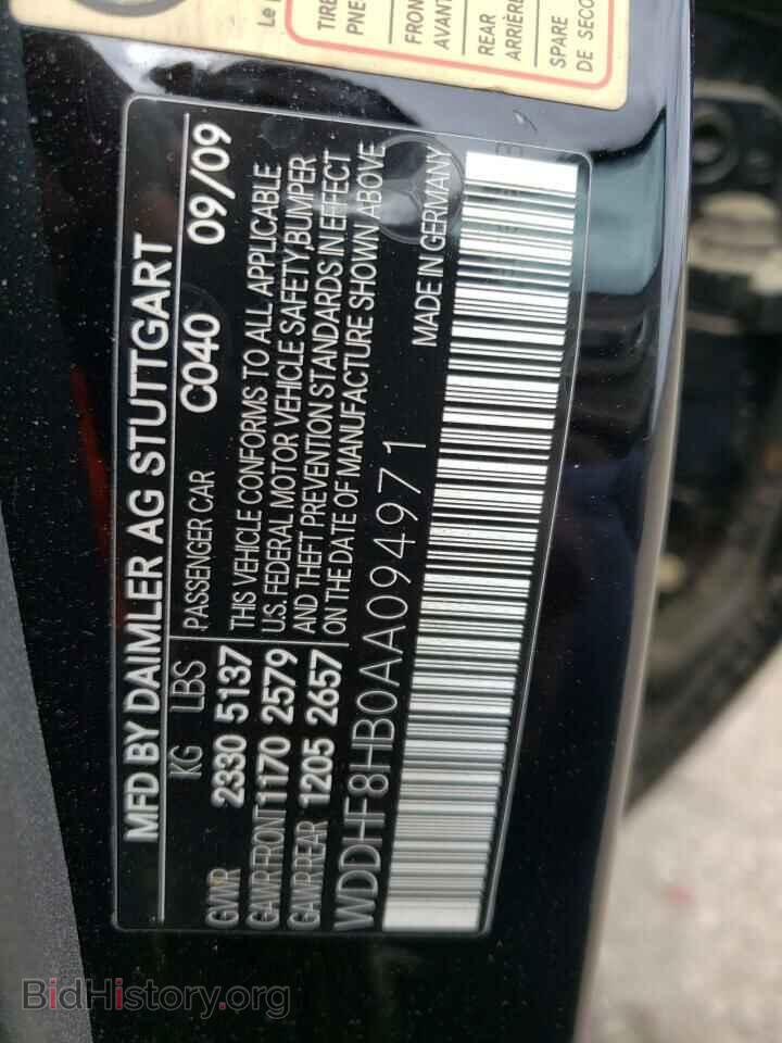 2010 MERCEDES-BENZ E-CLASS - VIN: WDDHF8HB0AA094971 - Фото 10