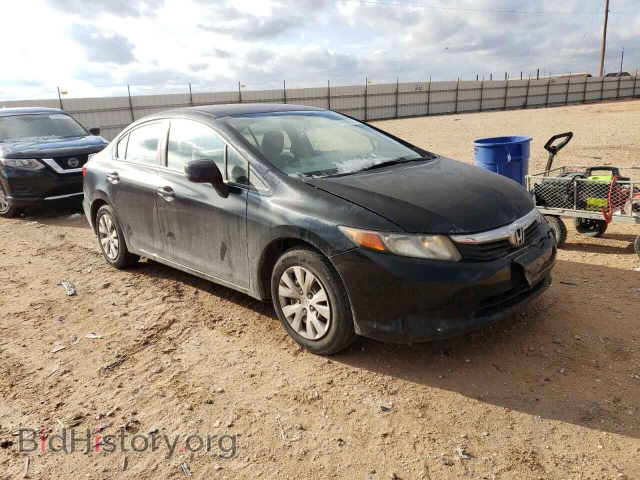 2012 HONDA CIVIC - VIN: 2HGFB2F57CH609915 - Фото 4
