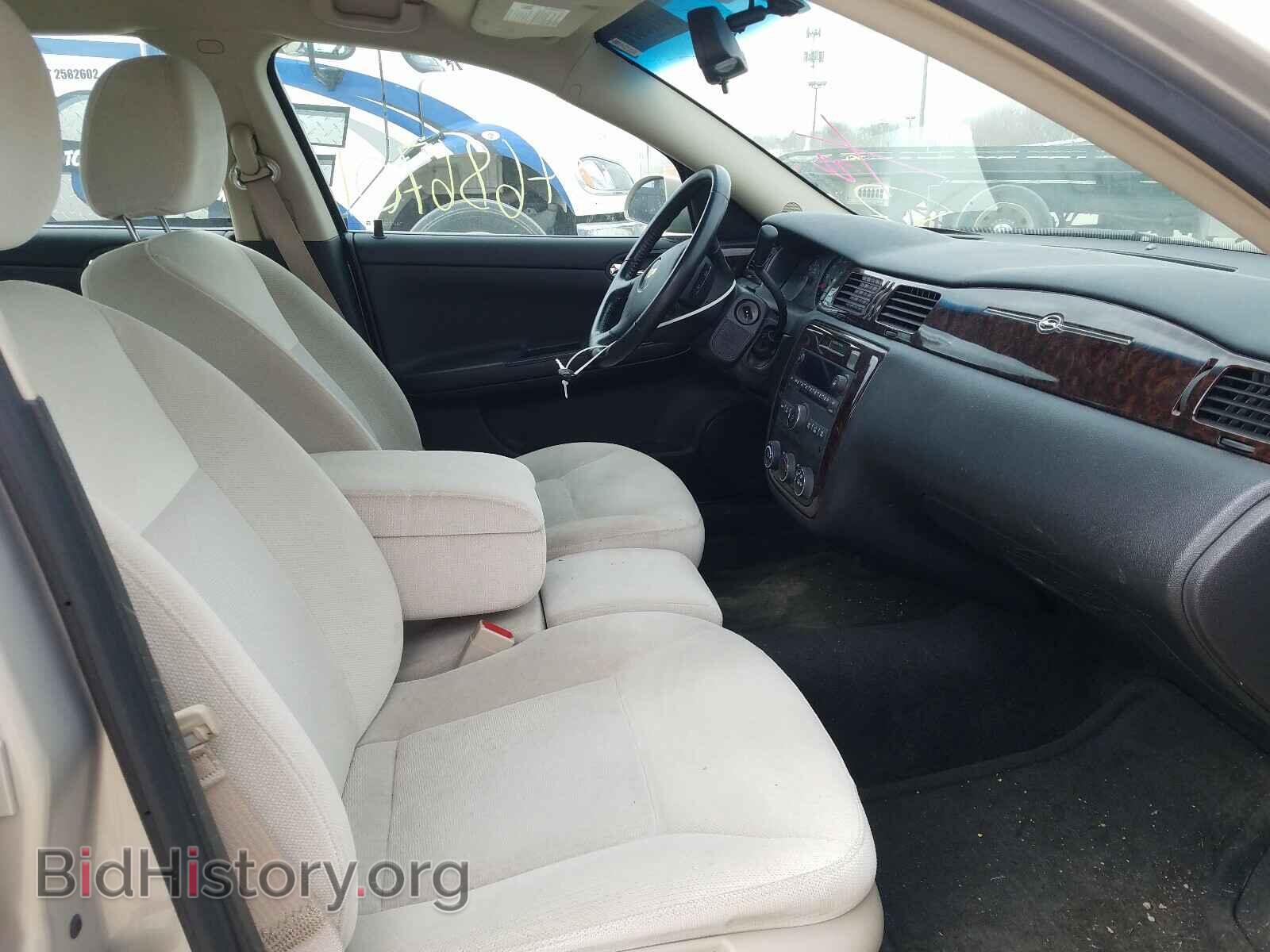 2012 CHEVROLET IMPALA - VIN: 2G1WA5E36C1120247 - Фото 5
