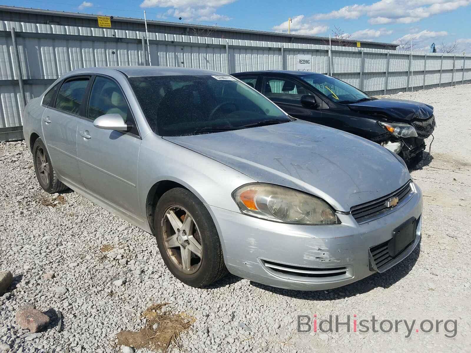 Photo 2G1WF5EK2B1138090 - CHEVROLET IMPALA 2011