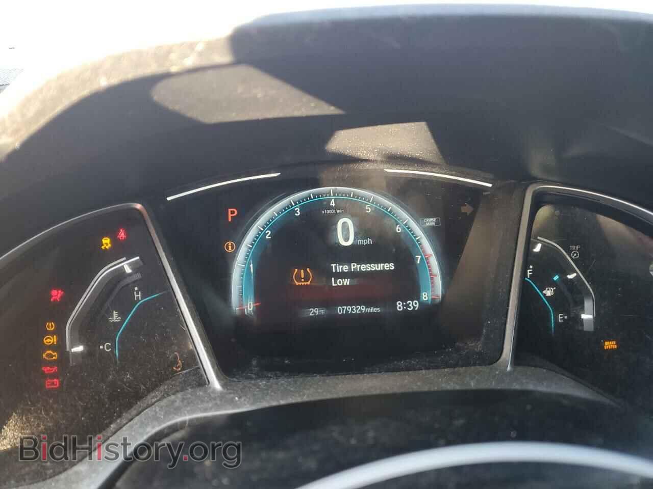 2017 HONDA CIVIC - VIN: 2HGFC2F76HH534727 - Фото 9
