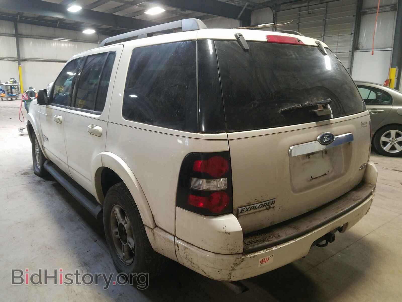 2008 FORD EXPLORER - VIN: 1FMEU73E08UA86839 - Photo 3