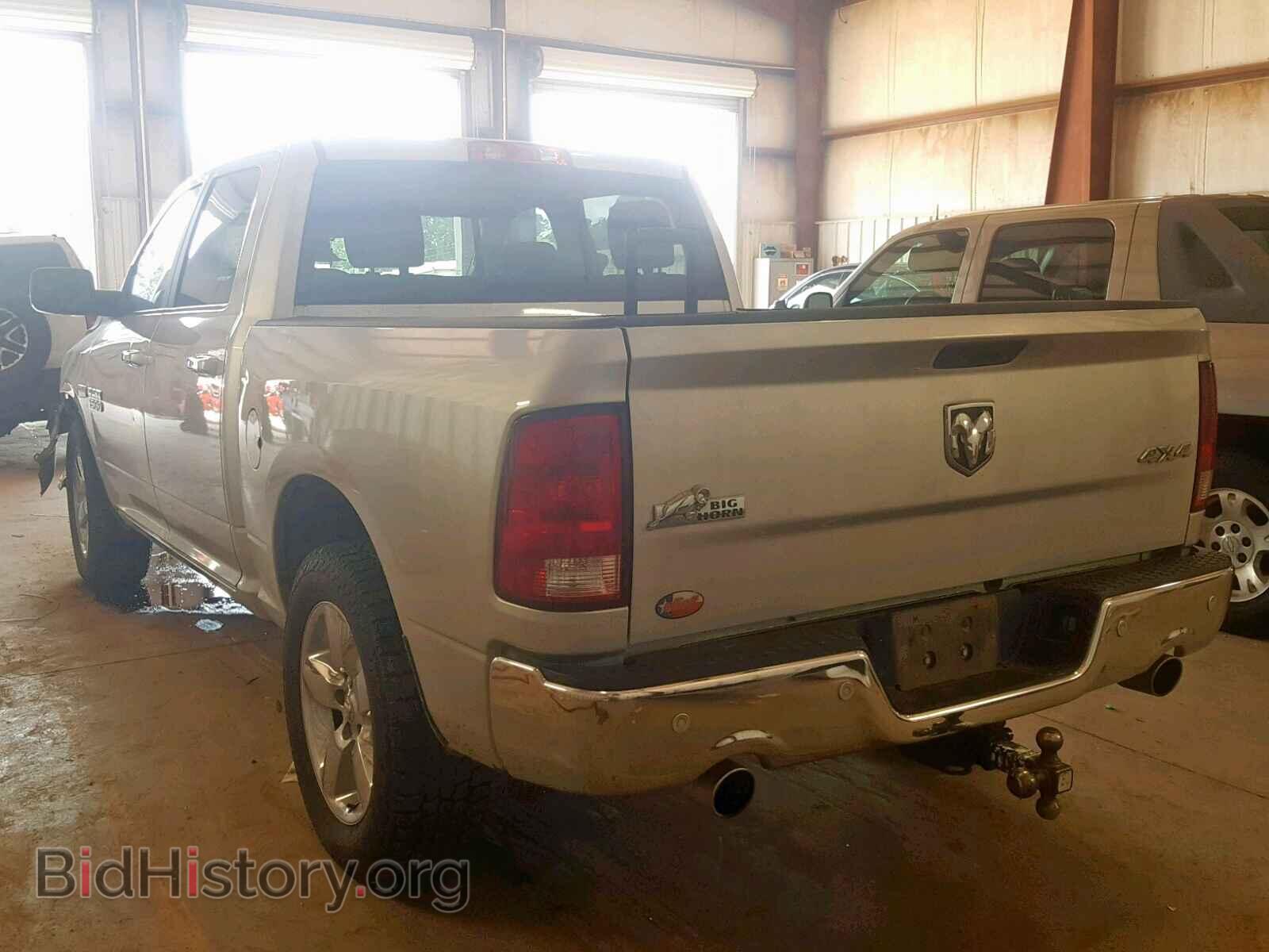 2017 RAM 1500 SLT - VIN: 3C6RR7LT7HG708692 - Фото 3