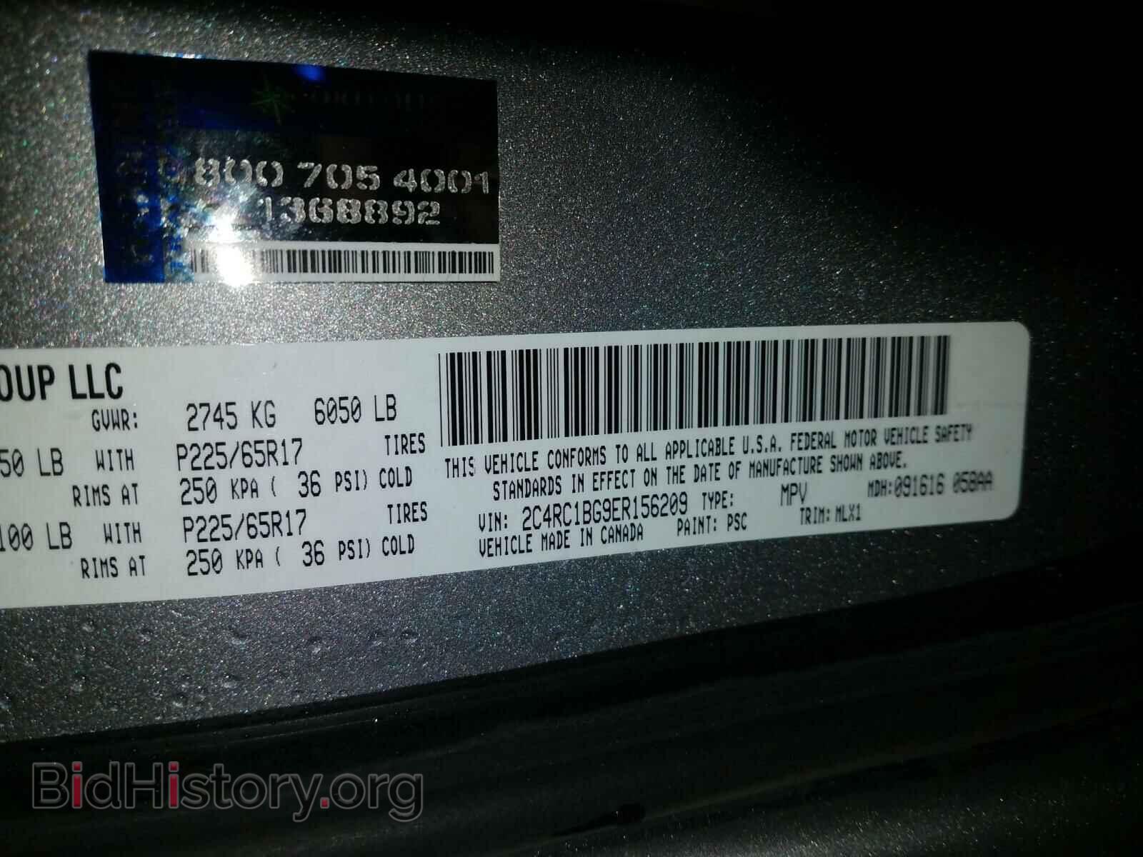 2014 CHRYSLER MINIVAN - VIN: 2C4RC1BG9ER156209 - Photo 10