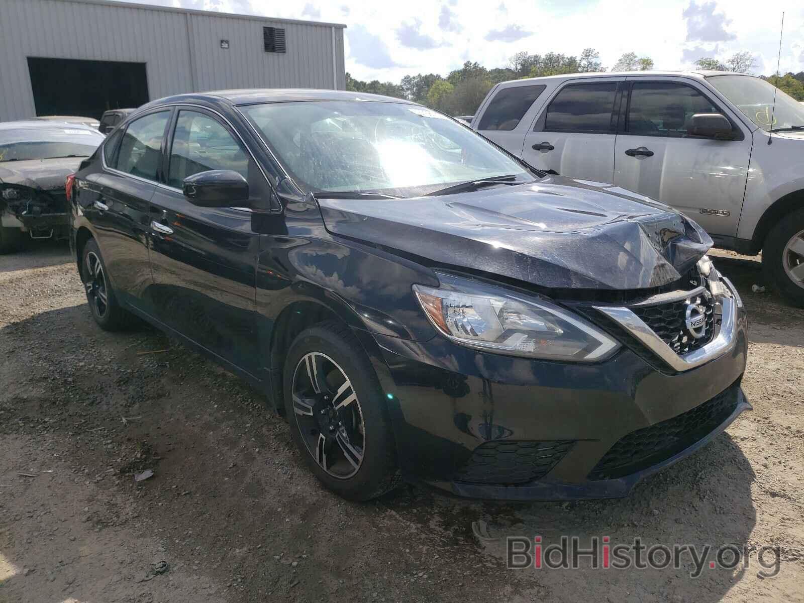 Photo 3N1AB7AP5GY319643 - NISSAN SENTRA 2016