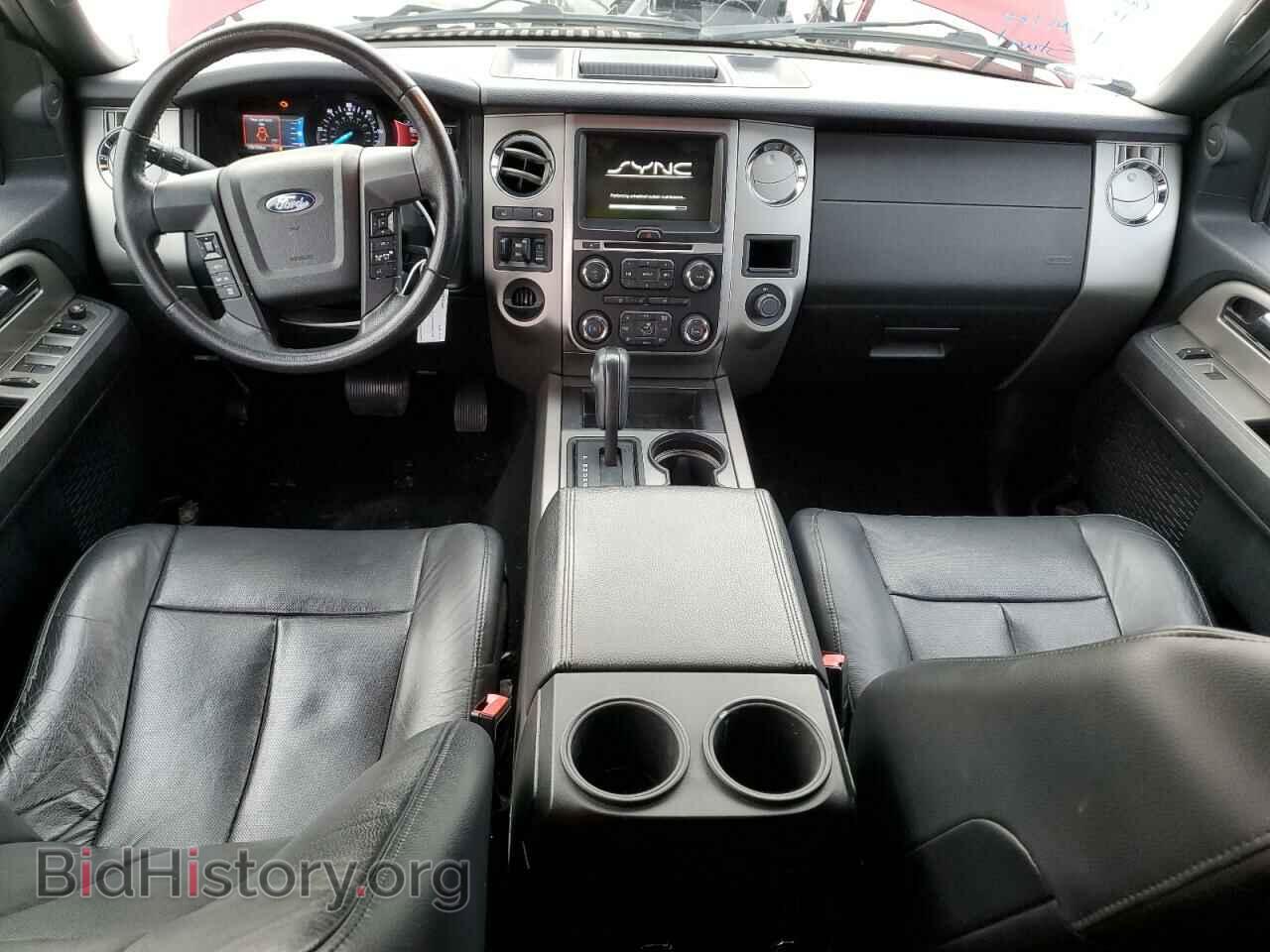 2015 FORD EXPEDITION - VIN: 1FMJU1HT1FEF12323 - Фото 8